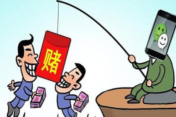 探秘命理 为什么你总在赌桌上逢赌必输？