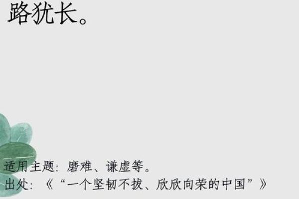 谋定而后动，掌控未来之道