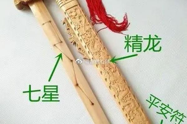 破解命犯桃花：提升自我修养与招桃花运的秘诀