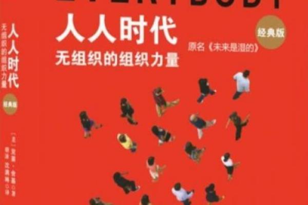 《盗命兄弟：探寻生命的真谛与亲情的力量》