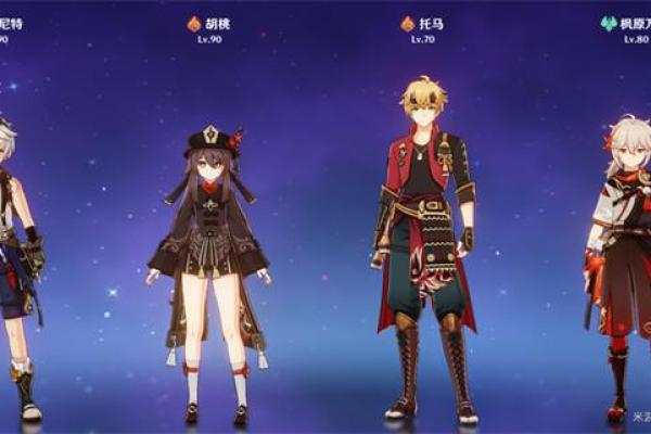 6命班尼特与5命的五大区别：探寻命理的奥秘与智慧