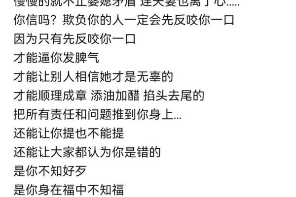 关于《什么都好》的深度解析与情感共鸣