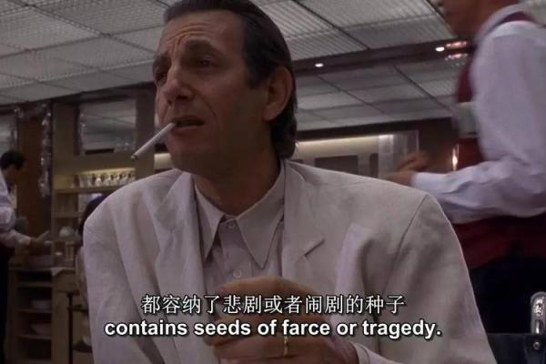 土命之人最理想的姻缘：爱情与和谐的完美结合
