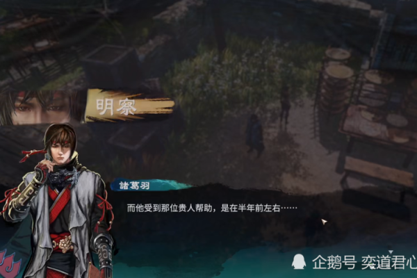 探秘命运:揭开天命贵人的神秘面纱! 探秘命运:揭开天命贵人的神秘面纱!