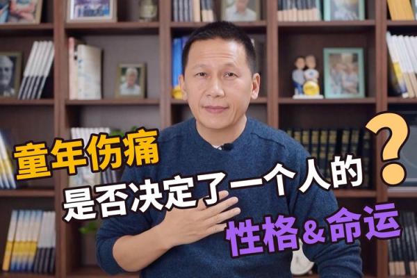 骨头突出的命运：人与骨骼的秘密联系