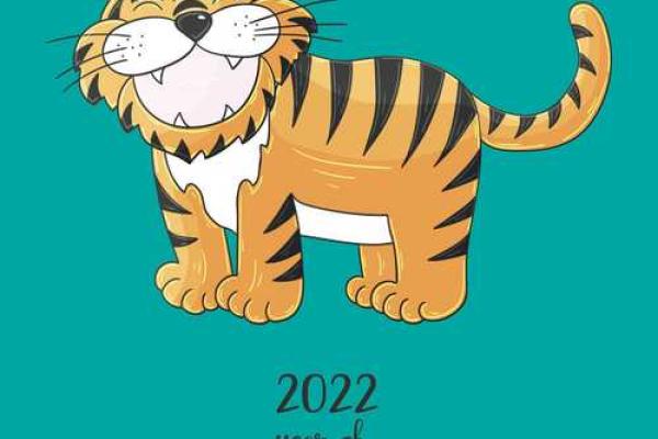 2002年出生属马的命理解析：打破桎梏，乘风破浪！