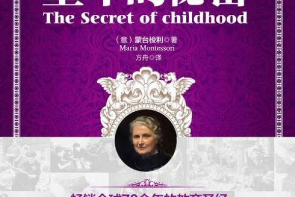 骨头硬的女人：她们的命运与力量的秘密