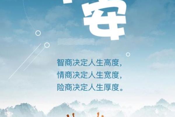 《命运的纠葛:探讨电影《命就是命》的内涵与启示》 《命运的纠葛:探讨电影《命就是命》的内涵与启示》