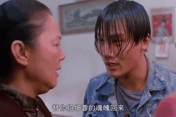算命中的灯笼命：你是否也有这样的命格？