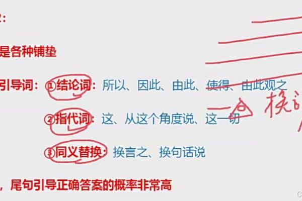 探寻“命绝”的近义词：在言语背后隐藏的深意