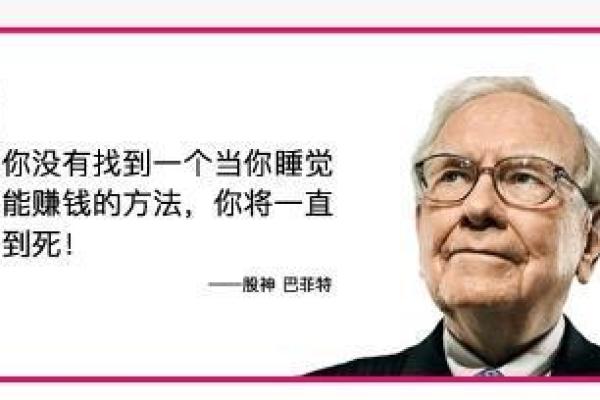 皇帝命短的背后：权力与命运的交错