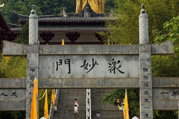 探索仙命甲申：最适合的山头选择与道教文化的奇妙交汇