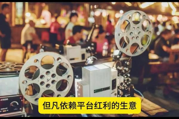 命理中的吸引力：与你命带的气质相符的人更好看！