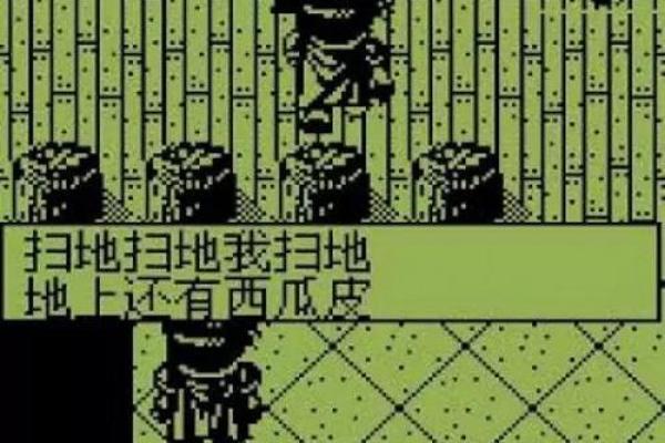文曲星的神秘传说与现代解读：揭秘命主的智慧之光