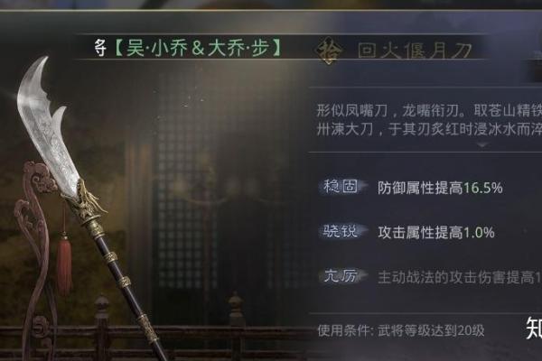 佩戴这些宝物，助你压制命格，实现人生飞跃