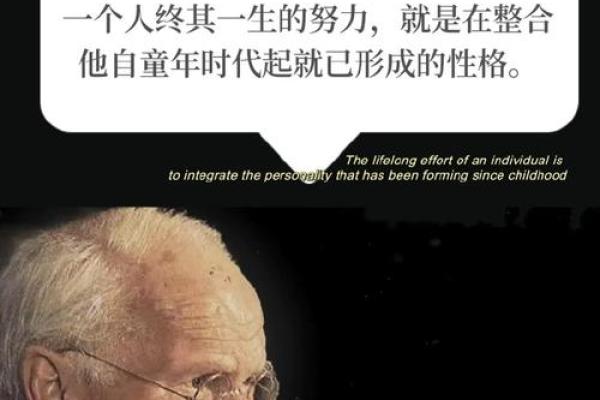 如何通过命理了解自己的命运，揭示人生的神秘密码