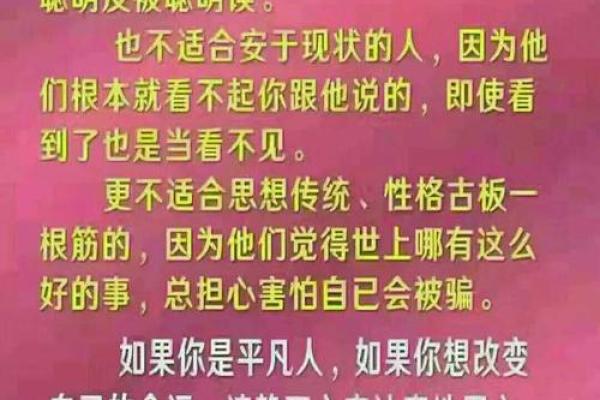 出生900克的命运：微小生命的非凡故事与展望