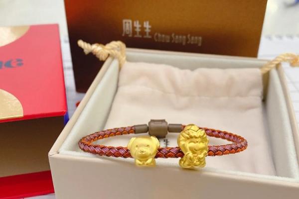 黄金木命佩戴饰品指南：让你的运势更上一层楼！