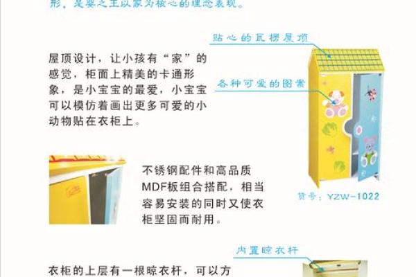 如何为鼠宝宝打造一个健康幸福的生活环境