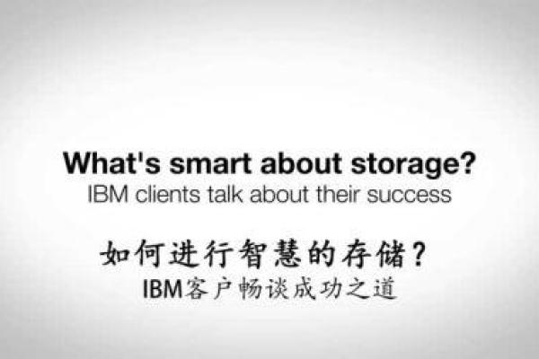 命理智慧：揭秘聪明人的特质与成功之道