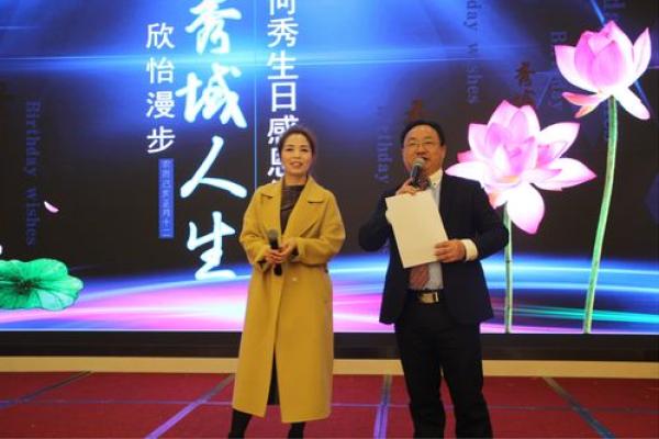 月薪三千，如何在生活中拼出精彩人生？