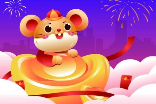 2020年鼠宝宝的命运解析：揭开属鼠宝宝的神秘面纱！