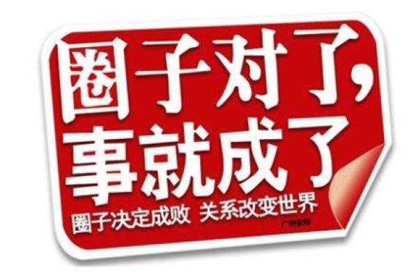 73年8月的命运之谜:解读命理与生活的深层联系 73年8月的命运之谜:解读命理与生活的深层联系