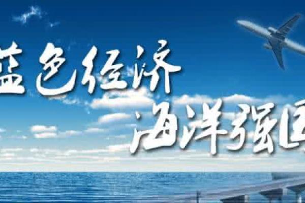 探秘命宫丙子:命局背后的智慧与财富之路 探秘命宫丙子:命局背后的智慧与财富之路