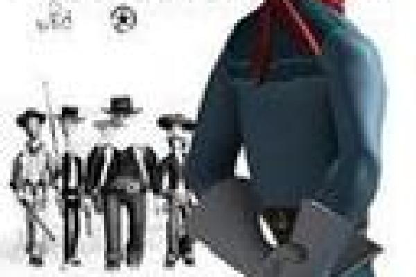 1999年命人：他们的特质与独特魅力探秘