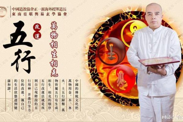 炉中火命的人，适合什么衣服？穿着指南大揭秘！