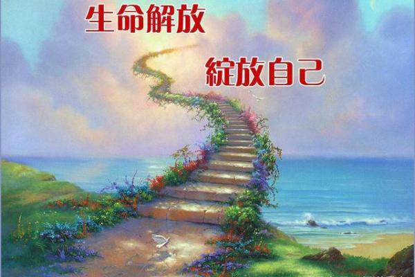 98年正月13日出生的人命运分析与人生哲学 98年正月13日出生的人命运分析与人生哲学
