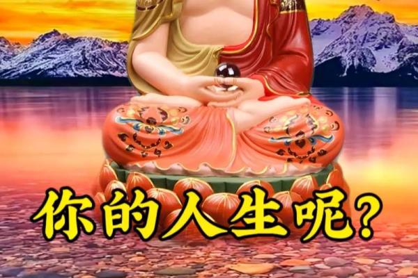 探索1958年属狗人的命运与人生智慧