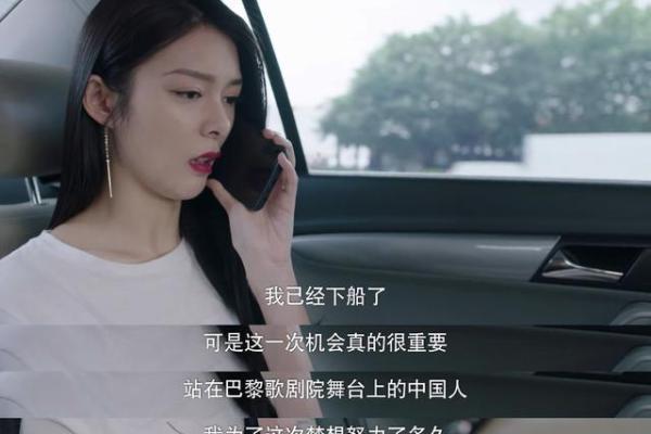 命中注定的爱情:从《我命里缺你,你命里有我》谈起 命中注定的爱情:从《我命里缺你,你命里有我》谈起