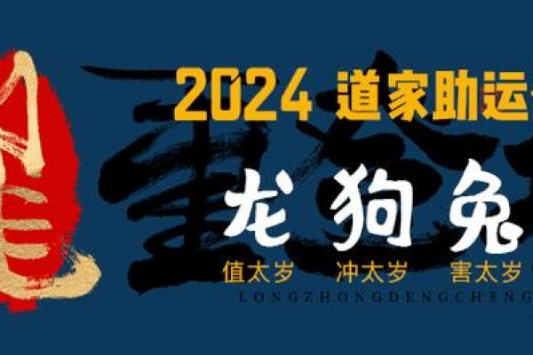 2007年属猪的人命运解析:智慧与机遇并存的幸运之年 2007年属猪的人命运解析:智慧与机遇并存的幸运之年