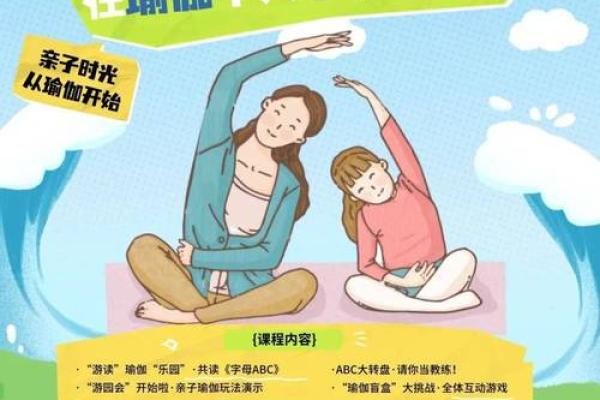 秋冬交替，11月的命运与机遇的奥秘探寻