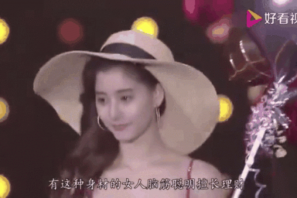 什么叫富贵命的女人？从生活细节看她们的魅力与智慧