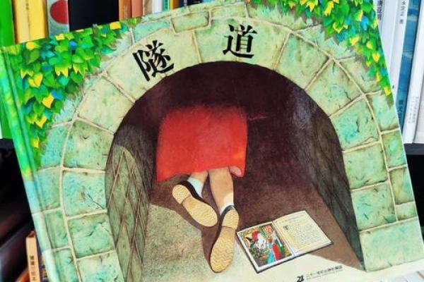 男生手小脚小，命运与性格的奇妙联系