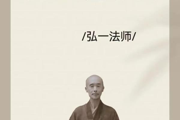 1995年：火的牛命与人生智慧的结合