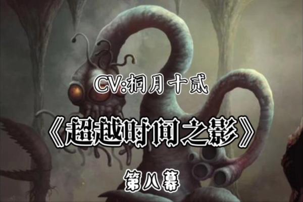 15岁属鸡的命运解析：决策与机遇的双重考验