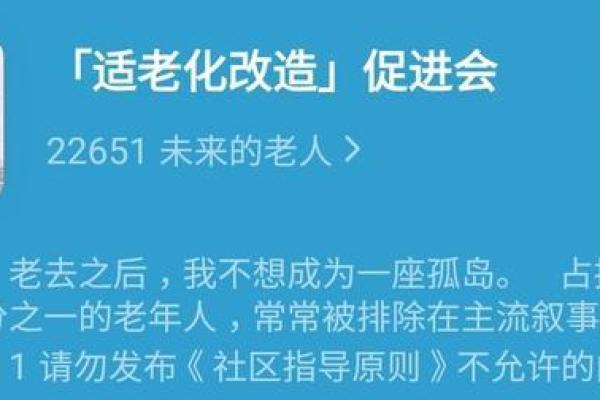 00后，命运多舛：在快速变化的时代中挣扎的年轻一代