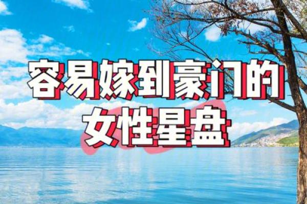 破财命格分析：为何这些人总是与金钱擦肩而过？