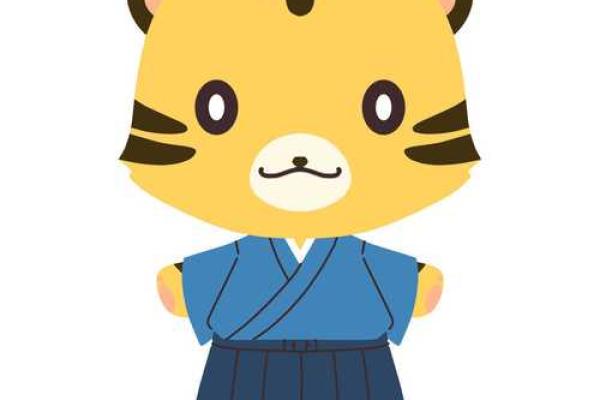 71年生属鼠，智慧与机遇的完美结合