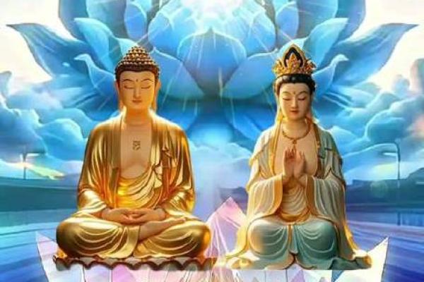 命理与念佛:哪些命格的人最适合念佛修行? 命理与念佛:哪些命格的人最适合念佛修行?