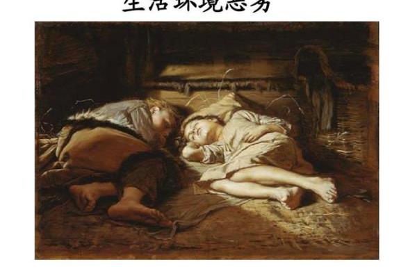 2008年是怎样的一年的命运转折与人生反思