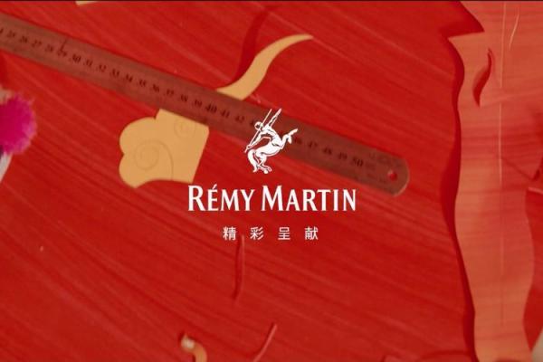 1963年虎年——勇猛与智慧的华章
