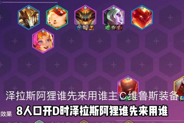 探寻1984年出生之命：命运与个性的密码