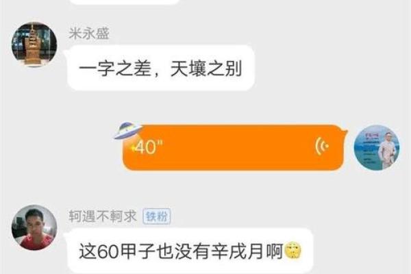 探秘生女儿的秘诀:命理与生活方式的深度解析 探秘生女儿的秘诀:命理与生活方式的深度解析