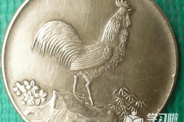 1993年10月出生的人命运与性格特点解析 1993年10月出生的人命运与性格特点解析