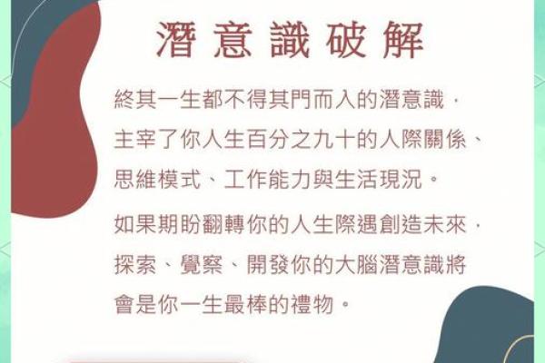 50岁男人的命运与人生思考:探索成熟与智慧的旅程 50岁男人的命运与人生思考:探索成熟与智慧的旅程