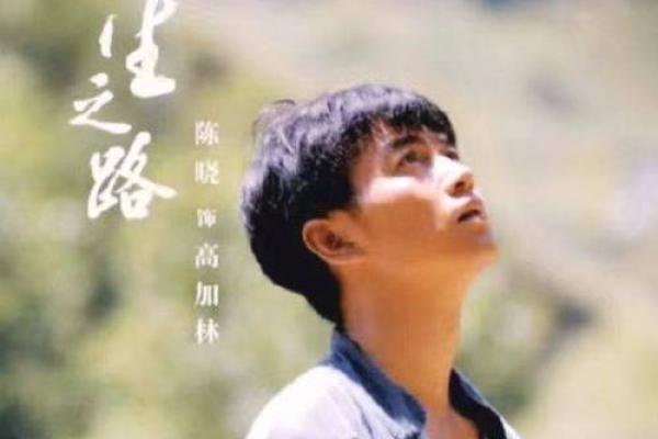 1978年4月出生的命运解析:你的个性与人生之路如何? 1978年4月出生的命运解析:你的个性与人生之路如何?